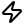 zap icon